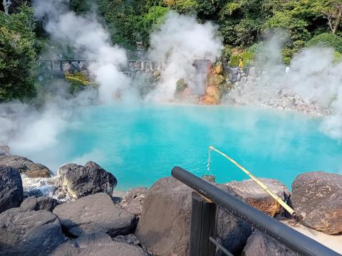 Beppu kuumat lähteet, Japani