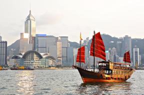 Kaupungin edustaa Hongkong