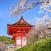 Kiyomizu-dera-temppeli-Kioto-Japani